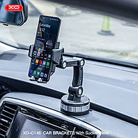 Тримач для телефона в автомобіль Holder XO C146 автотримач смартфона до 7"
