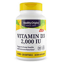 Вітамін D3 в олії МСТ, Vitamin D3 in MCT Oil, Healthy Origins, 2000 МО, 120 гелевих капсул