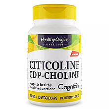 Когніцин цитиколіну, Cognizin Citicolinee, Healthy Origins, 250 мг, 30 вегетаріанських капсул