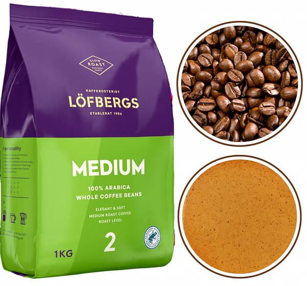 Кава в зернах Lofbergs Medium, 1 кг
