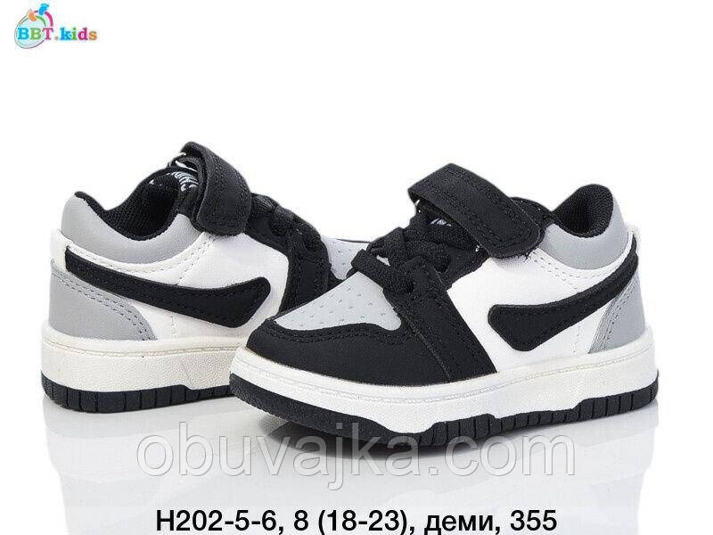Спортивне взуття гуртом Дитячі кросівки 2025 гуртом від фірми BBT (18-23)