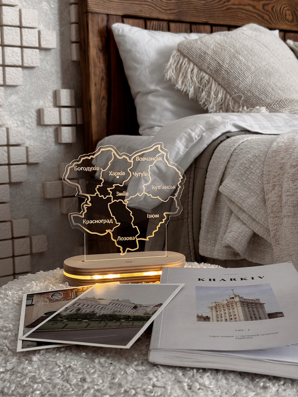 Нічник з картою Харкова, фото 1