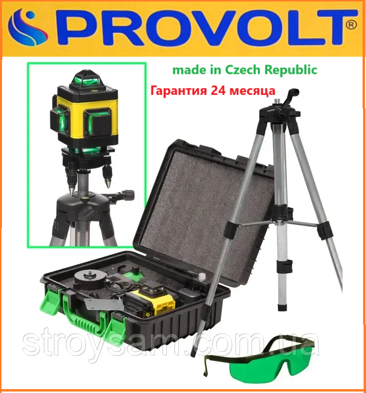 Лазерний рівень-нівелір PROWOLT DCLE34031N NEW 2025