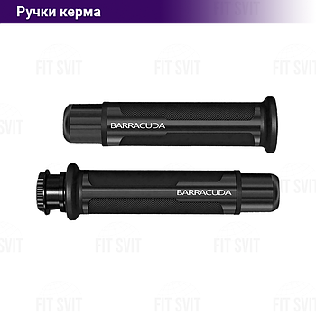 Ручки керма грипси Barracuda на скутер, мопед, мотоцикл із вставкою чорного кольору, 2 шт