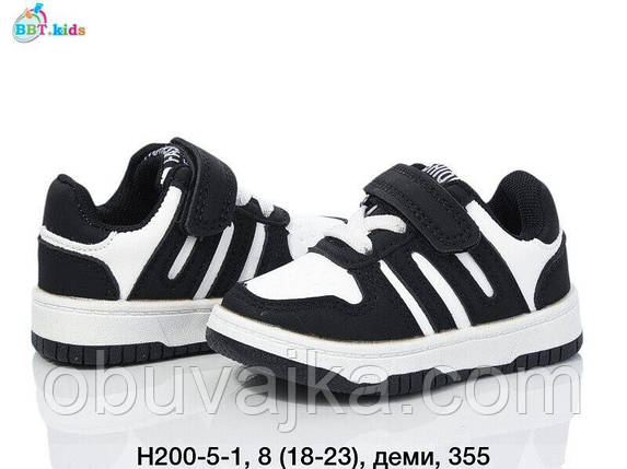 Спортивне взуття гуртом Дитячі кросівки 2025 гуртом від фірми BBT (18-23), фото 1