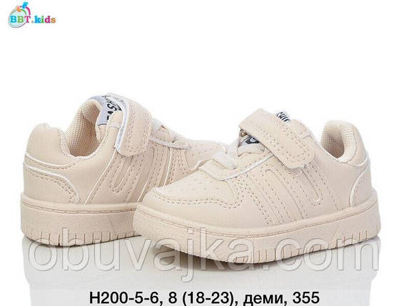Спортивне взуття гуртом Дитячі кросівки 2025 гуртом від фірми BBT (18-23), фото 1