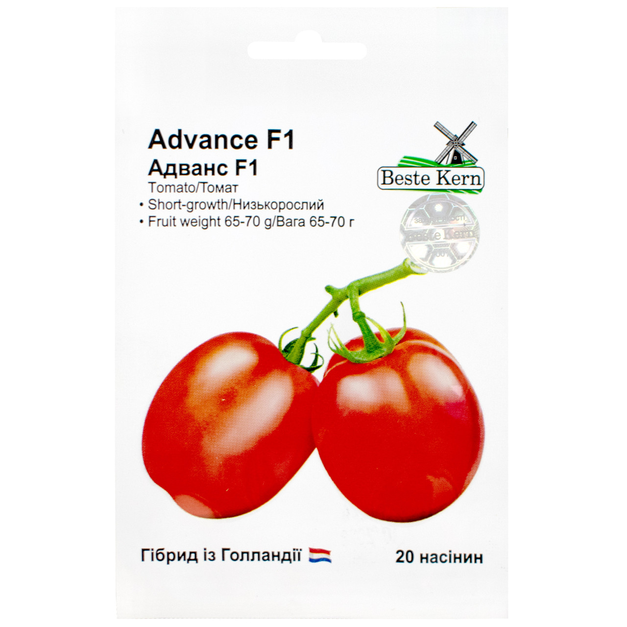 Томат Адванс F1 20 шт Beste Kern, фото 1