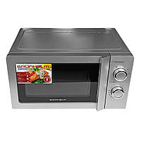 Мікрохвильова піч Grunhelm 20MX711-G