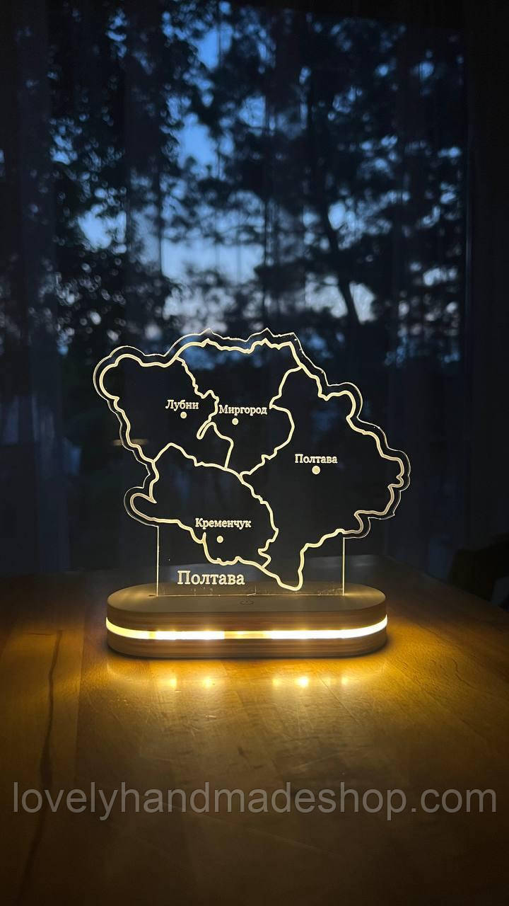 Нічник карта Полтава