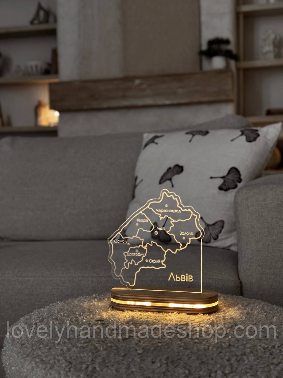Нічник карта Львів