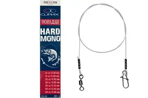 Повідець Hard Mono 28см. 0.60мм. 30lb (3 шт/уп)