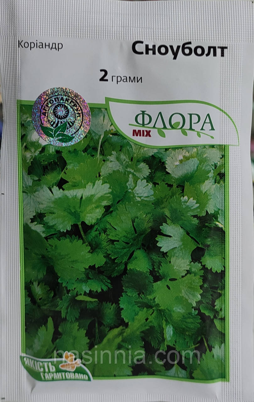 Коріандр Сноуболт 2 грами