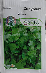 Коріандр Сноуболт 2 грами