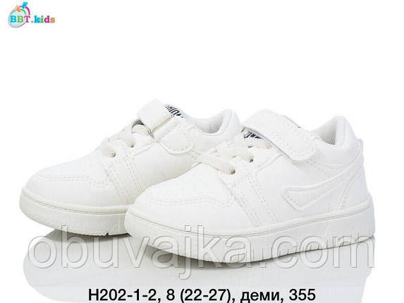Спортивне взуття гуртом Дитячі кросівки 2025 гуртом від фірми BBT (22-27), фото 1