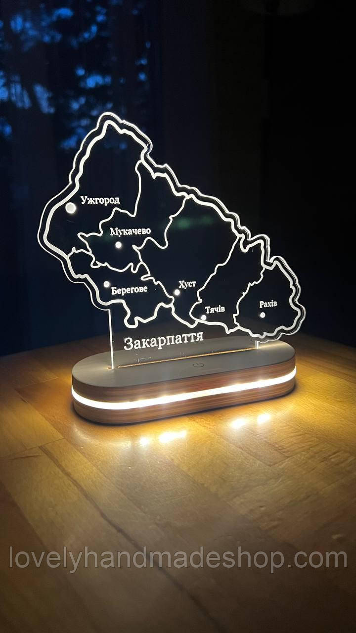 Нічник карта Закарпаття