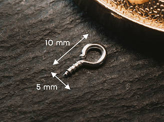 Гачок з вушком. Колір "срібло". 10х5мм