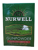 Зелений чай NURWELL GREEN GUNPOWDER 100 г