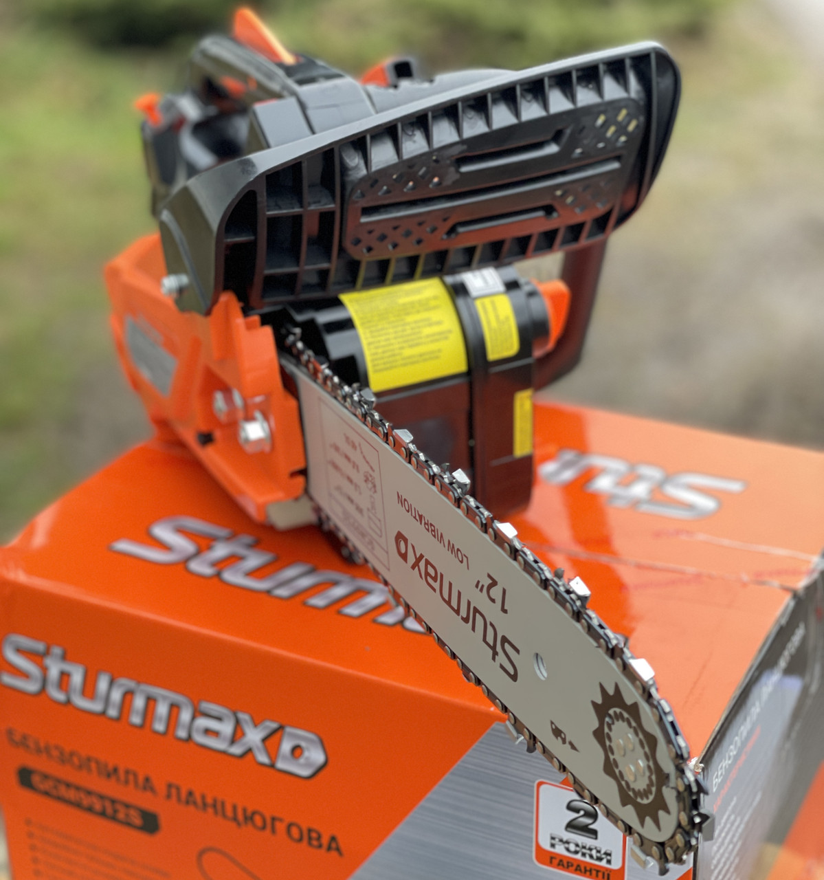 Бензопила ланцюгова 1200 Вт Sturmax GCM9912S шина 30 см