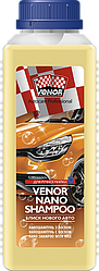 Автошампунь для ручного миття Venor Nano Shampoо 1 л