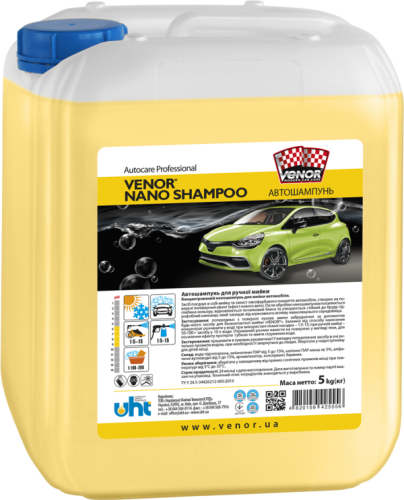 Автошампунь для ручного миття Venor Nano Shampoо 5 кг