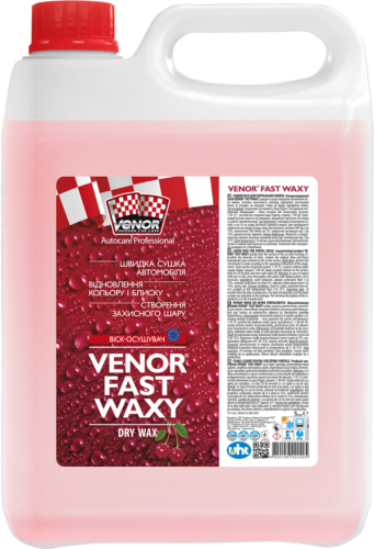 Рідкий віск (осушувач) Venor Fast Waxy 5кг
