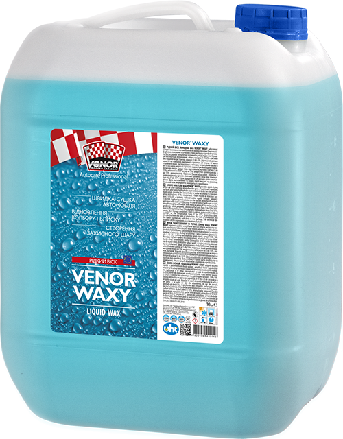 Рідкий віск (осушувач) Venor Waxy 10 кг