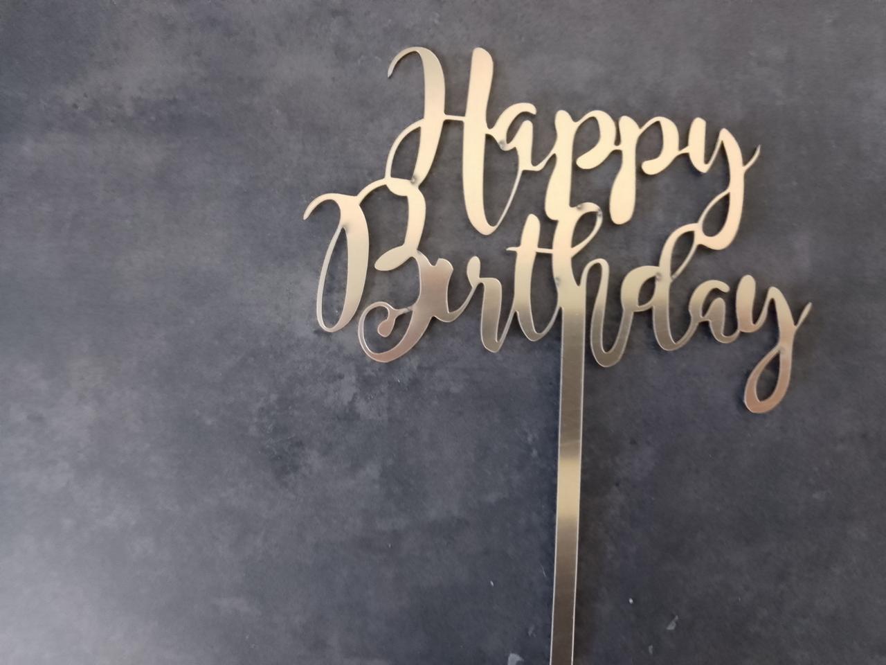 Топер дзеркальний happy birthday, фото 1