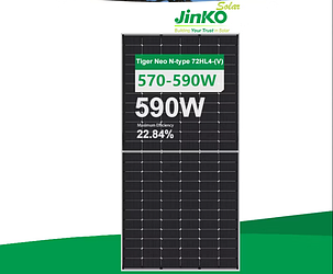 Сонячний фотоелектричний модуль Jinko Solar JKM-590N-72HL4-V N-type, фото 3