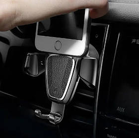 Тримач для телефона в автомобіль BASEUS Gravity metal