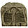 Спальный мешок армии Великобритании, Sleeping bag medium weight койот, фото 4