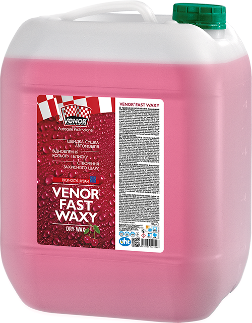 Рідкий віск (осушувач) Venor Fast Waxy 10 кг