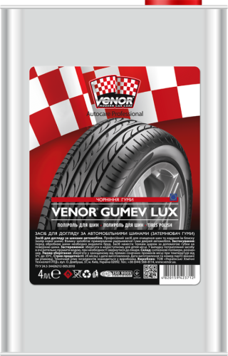 Чорніння (затемнювач гуми) Venor Gumev Lux 4 л