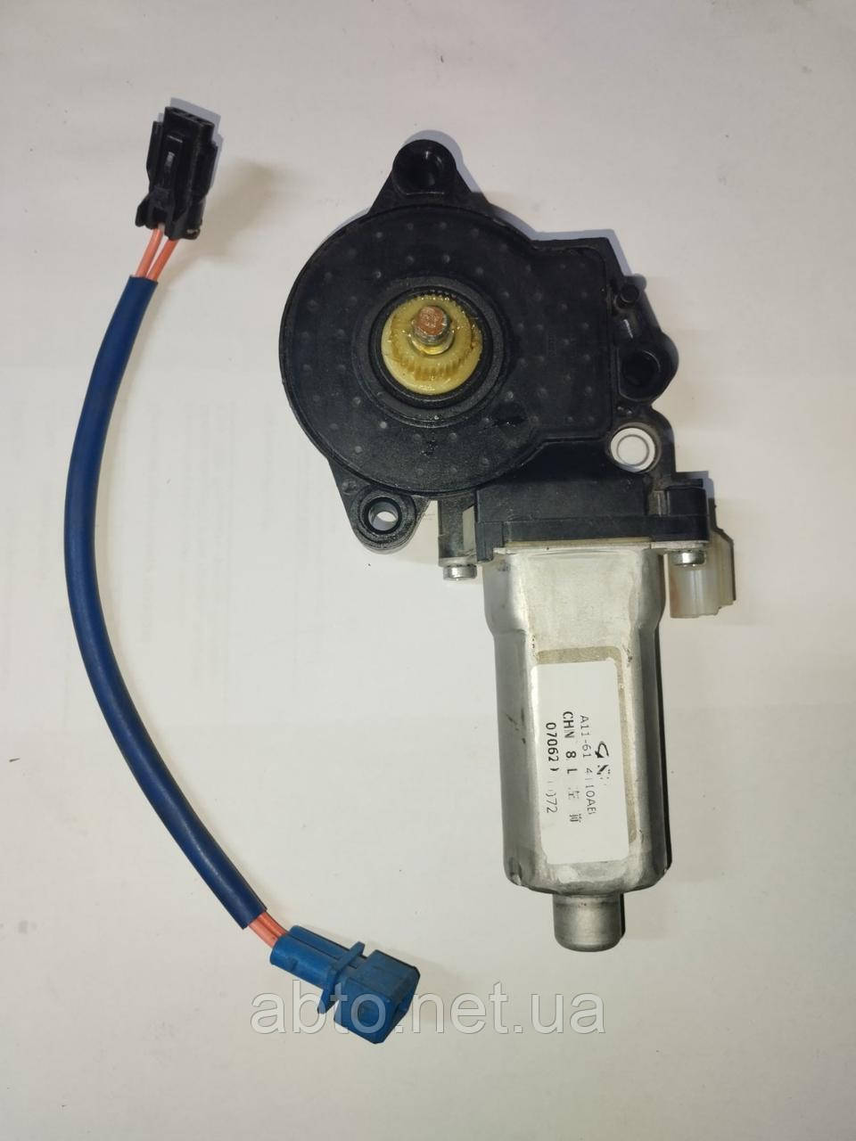 Моторчик склопідіймача переднього Chery Amulet A11-6104110B1