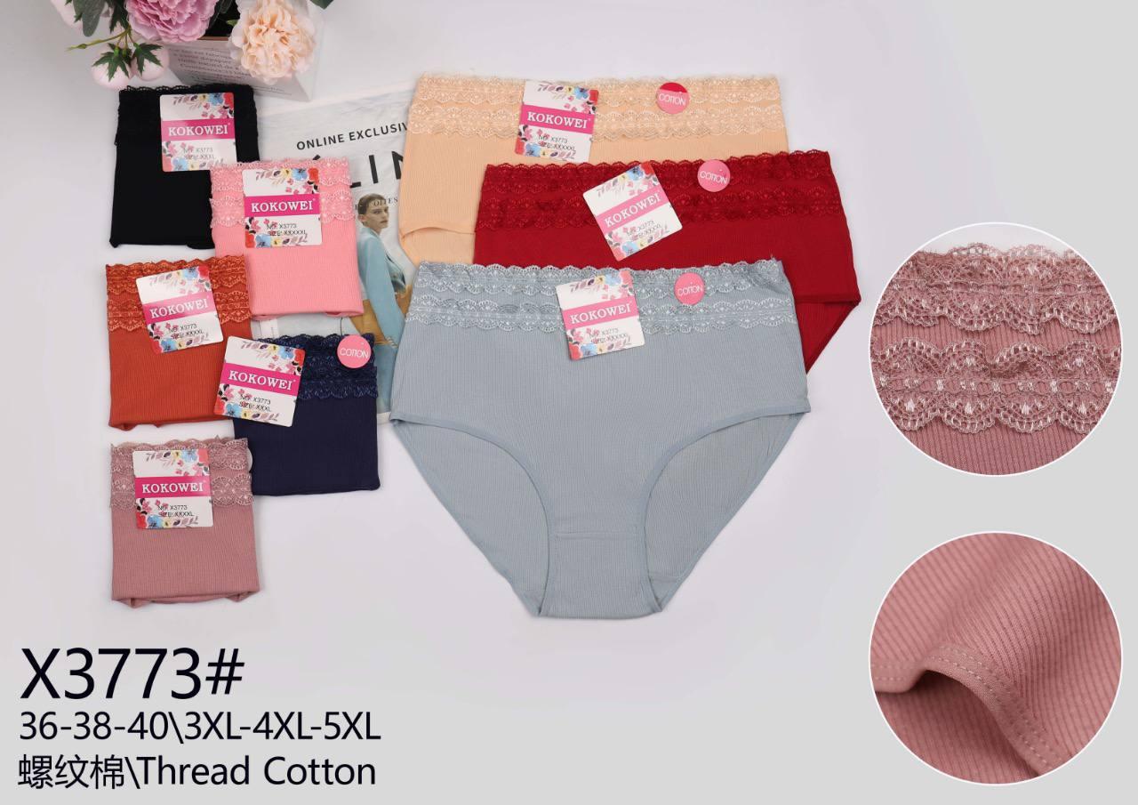 Жіночі трусики 12 штук Kokowei розміри 3XL 4XL 5X мікс кольорів і розмірів батальні
