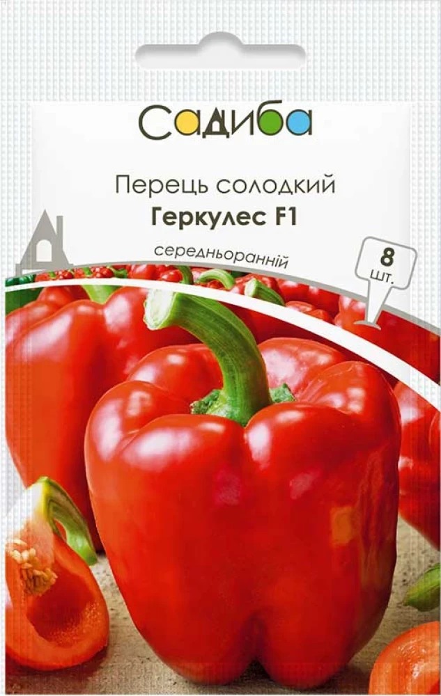 Перець солодкий Геркулес F1 8 насіння Clause, фото 1