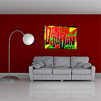 Плакат-постер на стіну з оригінальним принтом аніме-манги Dandadan Дандадан "графіті"