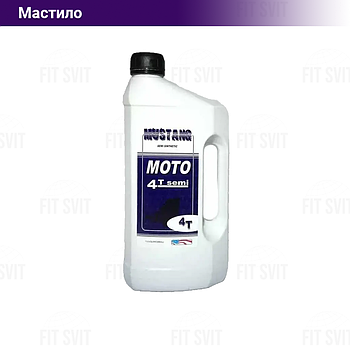 Олива моторна 4Т 10W40 Musstang напівсинтетика