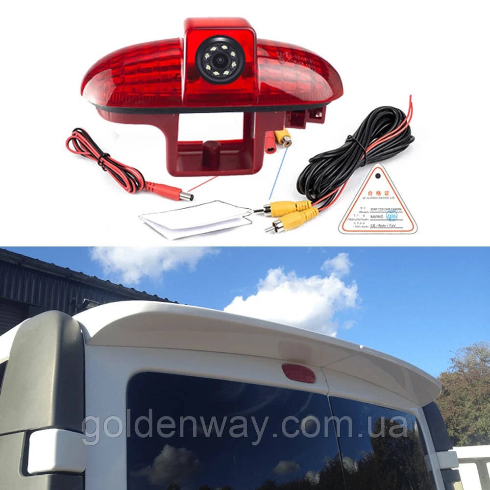 Автомобільна камера заднього огляду в стоп сигнал Renault Trafic OPEL Vivaro Nissan Primastar Talento 2001-2014 IR8, фото 1