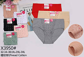 Жіночі трусики 12 штук Kokowei розміри XL 2XL3XL мікс кольорів і розмірів норма