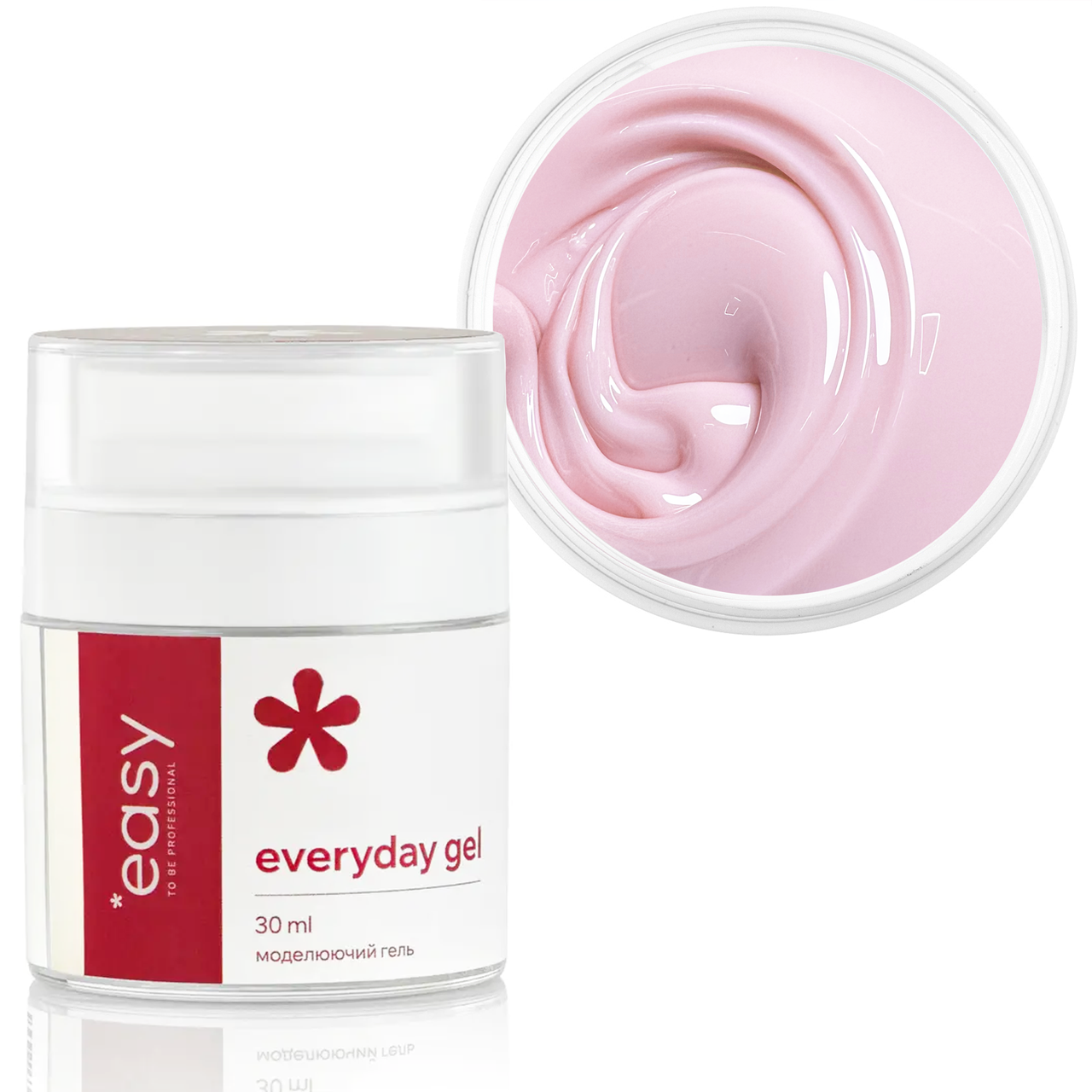 Моделювальний гель для нарощування EASY Everyday Gel BLOSSOM, 30 мл рожевий