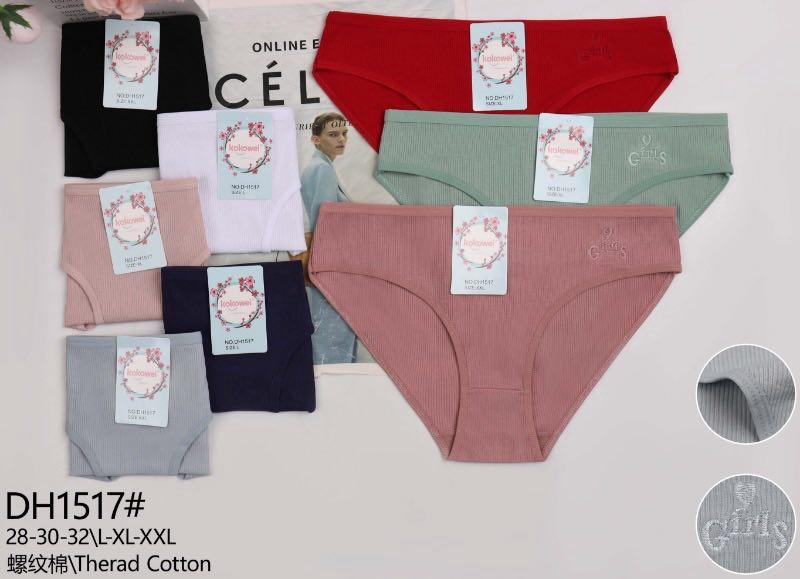 Жіночі трусики 12 штук Kokowei розміри L XL2XL мікс кольорів і розмірів норма