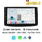 Штатна магнітола Mekede MS Chevrolet Aveo (2006-2012) QleD, фото 2