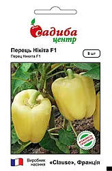 Перець солодкий Нікіта F1 10 насіння Clause