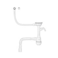 Сифон для кухонної мийки Kroner KRP KS02R-1WHI 3 1/2"х40/50 мм із відведенням для пральної машини, з круглим
