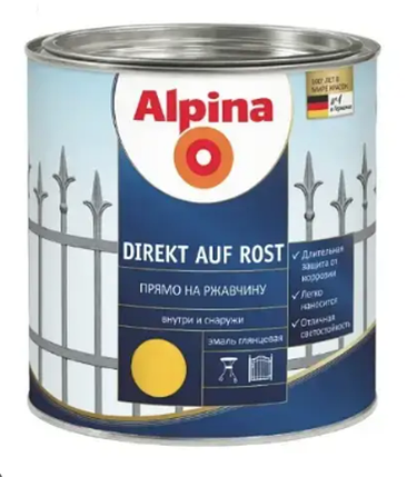 Емаль універсальна алкідна глянцева Alpina "Direkt auf Rost" RAL1021 Рапсово-жовта 0. 75. л., фото 1