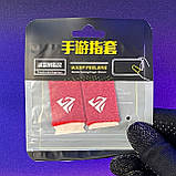 Напальчники Shezi мідне волокно ігрові від поту для ігор на телефоні смартфоні пабг pubg standoff 2 warzone, фото 9