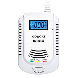 Комбінований датчик чадного газу + природного газу (метан, пропан) з сиреною 2 в 1 FD 808COM