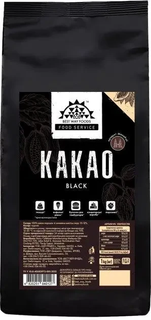 Barry Callebaut какао порошок алкалізований ЧОРНИЙ 10-12% 250г