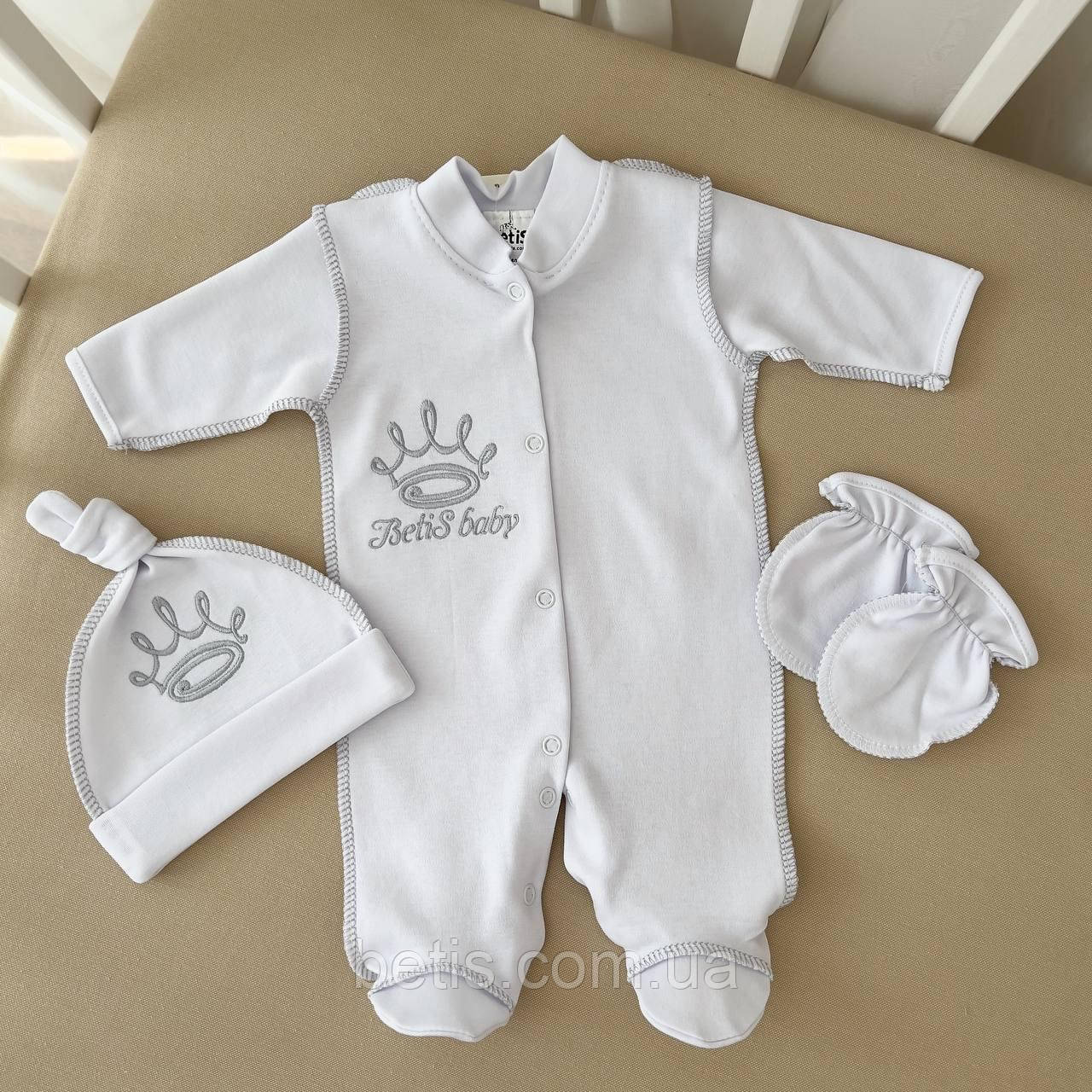 Чоловічок "BetiS baby" д.р. з шапочкою,з рукавичками Білий Інтерлок арт.27082270  Зріст 50-38(р)