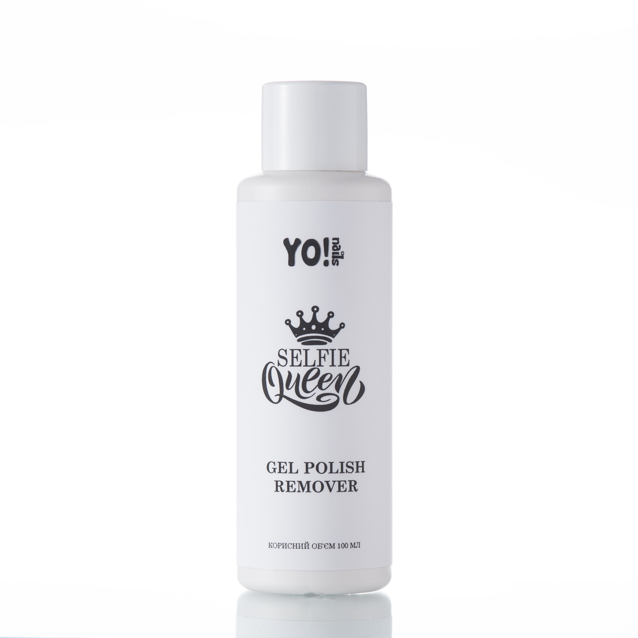 Selfie Queen REMOVER 100 мл